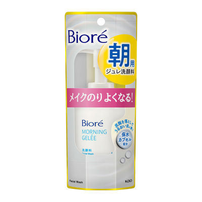 [Japan] Kao Biore Minnie Morning Jelly Facial Wash 100ml