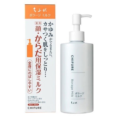 [Japan] CHIFURE Cosmetics Moisturizing Cream Borage Moisturizing Cream Face/Body Moisturizing Lotion Moisturizing Cream Refill Pack 80g KO