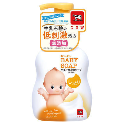 [Japan] Cow's Milk & Alkaline Co. Chubby's Bubbles Bubble Bath & Shower Milk Hypoallergenic Baby Full Body Bubble Milk 400ml