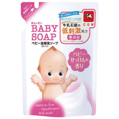 [Japan] Cow's Milk & Alkaline Co. Chubby's Bubbles Bubble Bath & Shower Milk Hypoallergenic Baby Full Body Bubble Milk 400ml