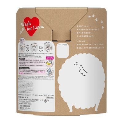 [Japan] Biore Minnie u Bubbles Hand Wash for Dogs & Cats Meatball Bubbles Hand Wash Kao