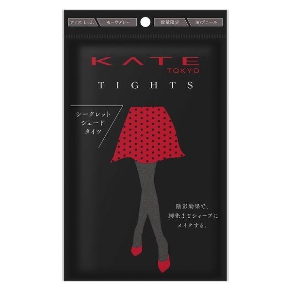 [Japan] KATE Pantyhose Secret Blackout Leggings M-L LL Kanebo Kanebo DB.