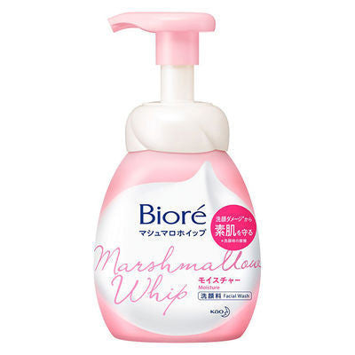 [Japan] Kao Biore Minnie Marshmallow Moisturizing Bubble Cleanser Mild and refreshing floral scent 150ml