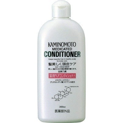 [Japan] KAMINOMOTO Scalp Medicated Shampoo/Conditioner B&P 300mL