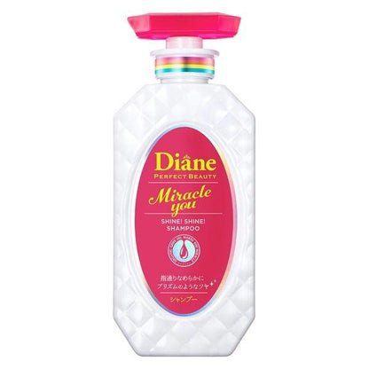 [Japan] Diane Desiree Miracle You Nourishing Shampoo Conditioner Refill DB