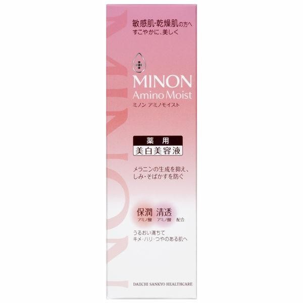 [Japan] MINON Amino Moisturizing & Brightening UV Protection Cream 25g SPF47 PA+++