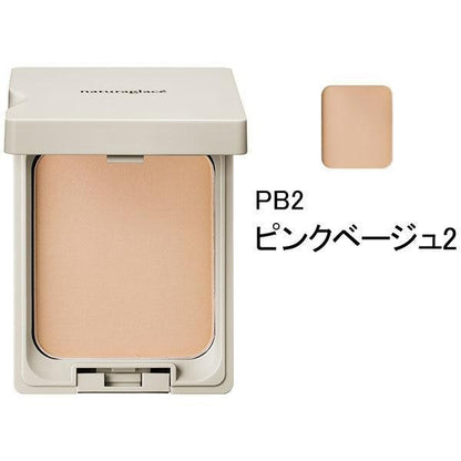 [Japan] Nature's Way Natura Grasse Lightweight Mineral Powder DB