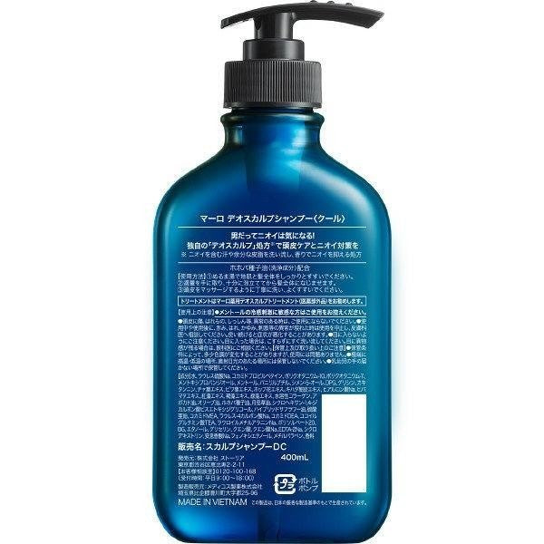 [Japan] NatureLab MARO DEO SCALP Scalp Conditioning Shampoo DB