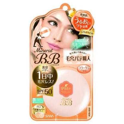 [Japan] SANA Hair Pate Mineral BB Powder Matte Moisturizing Brightening SPF50+・PA++++ Tokiwa Yakin Kogyo Co.