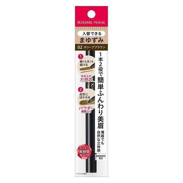 [Japan] KISS ME FERME W 2-in-1 Replacement Natural Eyebrow Pencil / Eyebrow Pencil