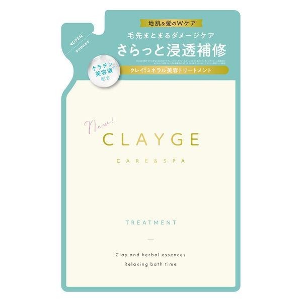 [Japan] CLAYGE Conditioning Milk Conditioning Milk SR Smooth Conditioning Milk Floral Musk Conditioning Milk / Refill Pack 500g Tada DB.