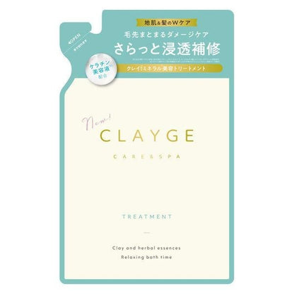 [Japan] CLAYGE Conditioning Milk Conditioning Milk SR Smooth Conditioning Milk Floral Musk Conditioning Milk / Refill Pack 500g Tada DB.