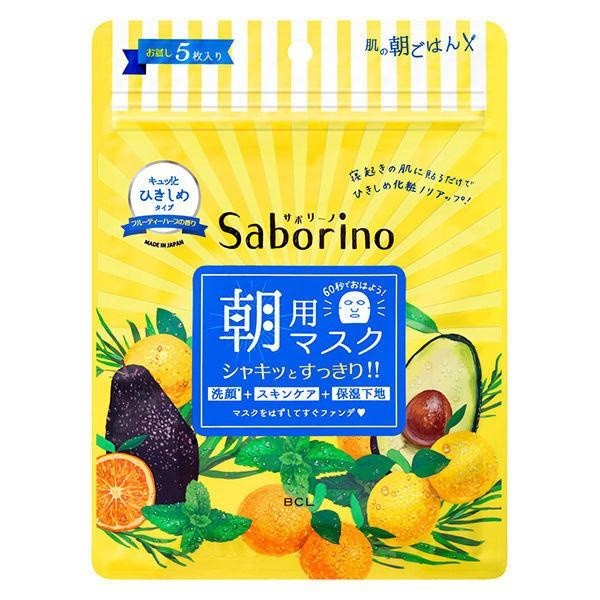 [Japan] BCL Saborino Good Morning Mask 28pcs Ripe Fruits High Moisturizing Brown Rice Mask Botanical Masks