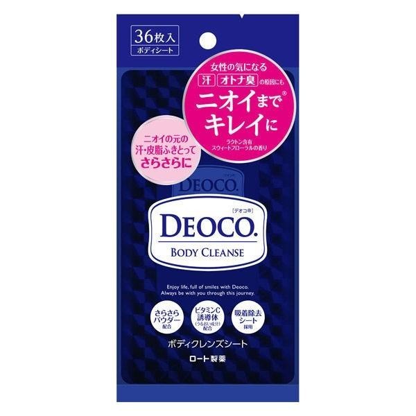 [Japan] DEOCO Body Cleaning Series LOTUS / Shower Gel / Soap / Swabs