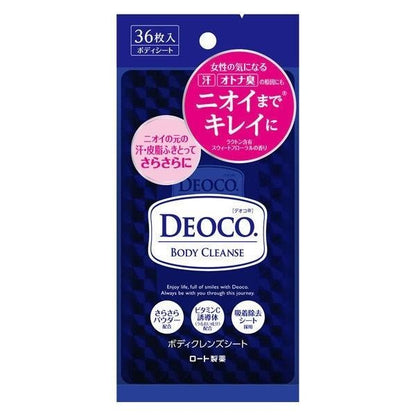 [Japan] DEOCO Body Cleaning Series LOTUS / Shower Gel / Soap / Swabs