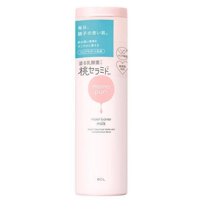 [Japan] BCL momopuri Moisturizing Isolating Toner Moisturizing & Refreshing / Sensitive Skin Plumping Lactobacillus Peach Skin Spray