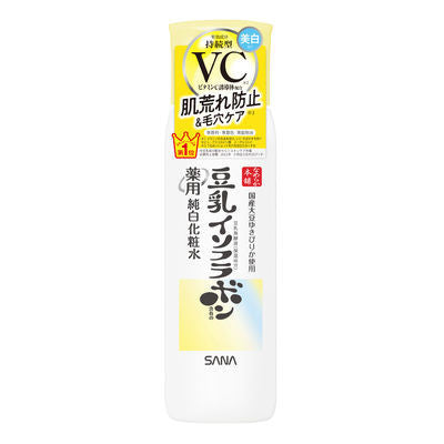 [Japan] Nameraka Honpo Cosmetic Water 薬用純白化粧水 150mL 常盤藥品工業