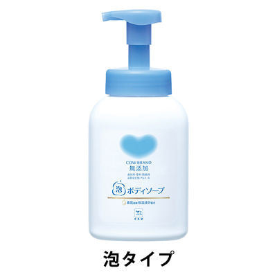 [Japan] Cow's Milk & Alkaline Co. cow brand additive-free body wash Liquid type Foaming type