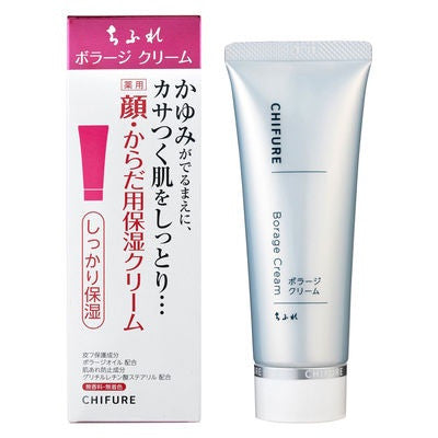 [Japan] CHIFURE Cosmetics Moisturizing Cream Borage Moisturizing Cream Face/Body Moisturizing Lotion Moisturizing Cream Refill Pack 80g KO