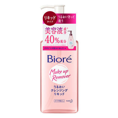 [Japan] Kao Biore Minnie Makeup Remover Nourishing Makeup Remover 230ml