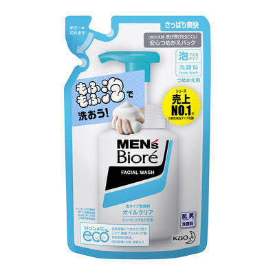 [Japan] Biore Men's Minnie Facial Wash Fluffy Bubbles Men's Skin Care Wash 150ml Degreasing, refreshing, moisturizing, acne-prone skin Deep Moisturizing Facial Wash