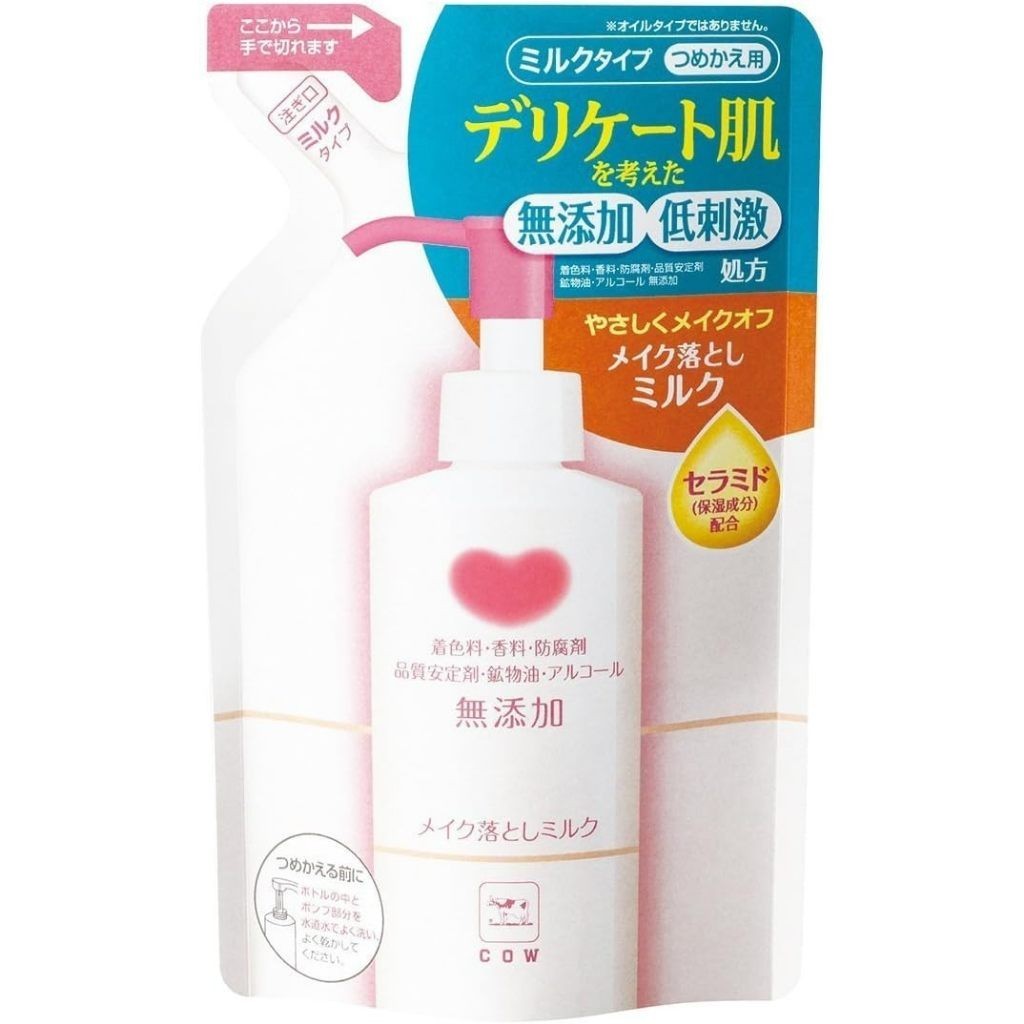 [Japan] Cow's Milk & Alkaline Kyoshinsha cow brand no additives make-up remover oil make-up remover 150ml refill pack 130ml