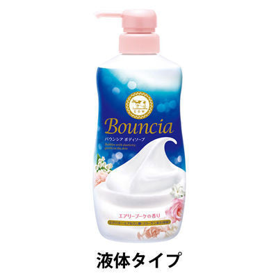 [Japan] Buttermilk Alkaline Kyōkai Bouncia Shower Gel Air Bouquet Fragrance