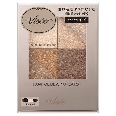 [Japan] KOSE Visee Eyeshadow Soft Focus Creator BE-1 Beige