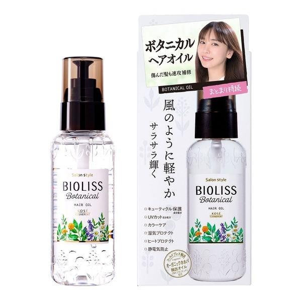 [Japan] BIOLISS Hair Oil Repair Smooth Hair Oil Repair Moisturizing Hair Oil Smooth Straightening Conditioner Conditioning Milk Concentrated Conditioning Milk KOSE