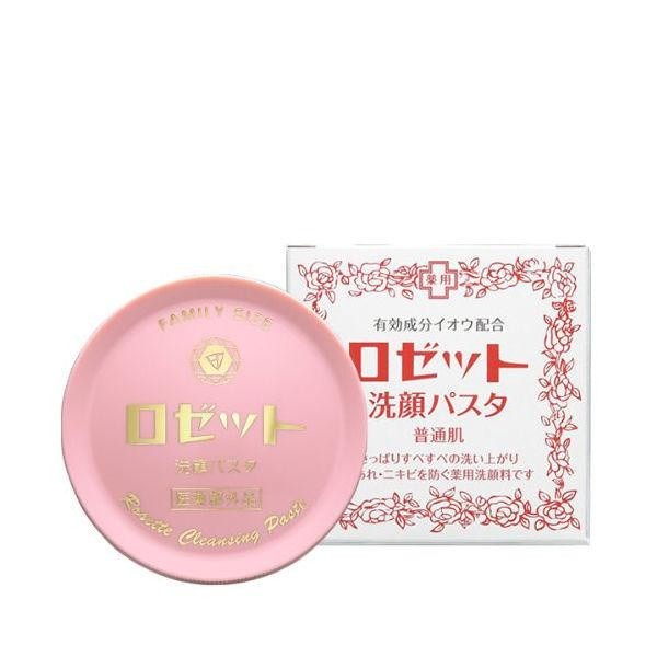 [Japan] ROSETTE Pasta Cleansing Milk 90g Black Pearl Brightening & Moisturizing Makeup Removing Cleanser for Normal Acne Prone Skin