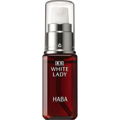 [Japan] HABA Special Care White Lady Brightening & Repairing Serum 10ml 30ml 60ml