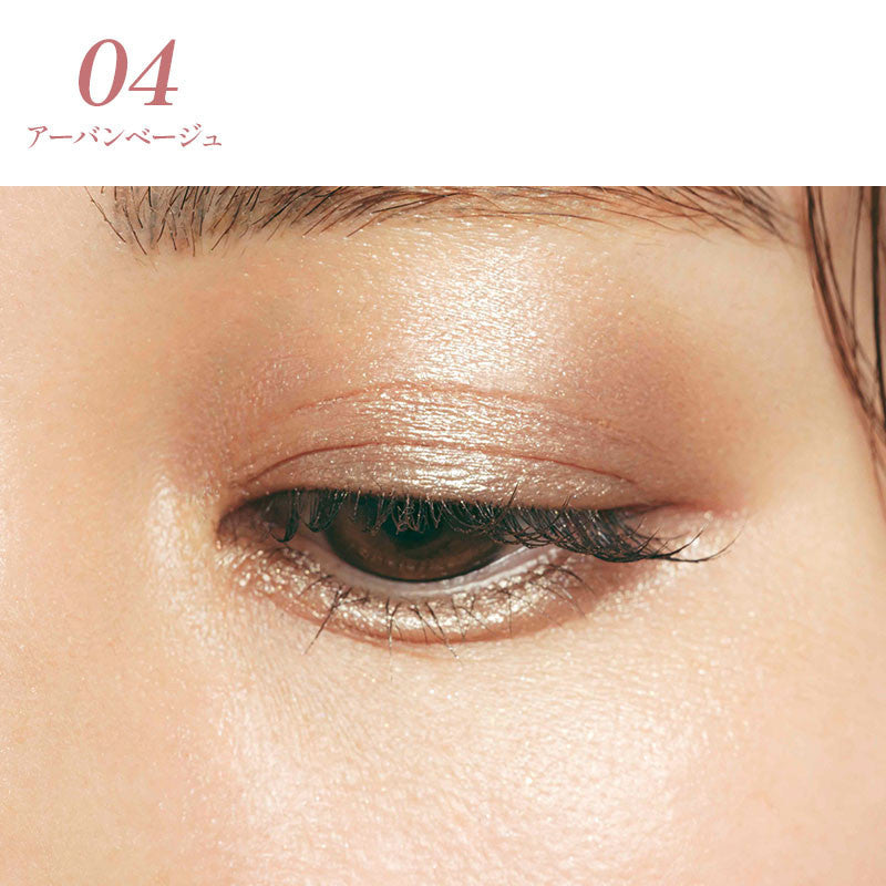 [Japan] Fujiko Shake Eyeshadow SV 03 French Powder 01 02 04 05