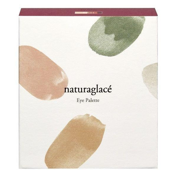 [Japan] Nature's Way Naturaglace Eyeshadow Palette EX01 Sunset Magenta EX07 Retro Yellow DB