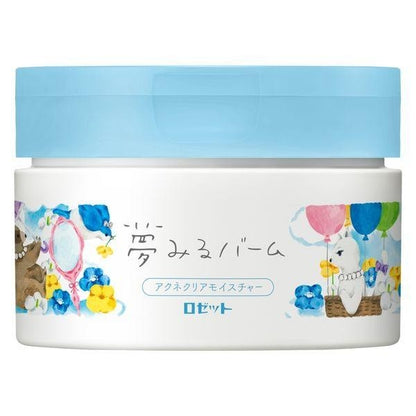 [Japan] ROSETTE Dream Balm Makeup Remover 90g Cleansing & Makeup Remover Sea Clay Moisturizer Brightening & Moisturizing Anti-Acne Moisturizer White Clay Lifting Red Clay Anti-Aging