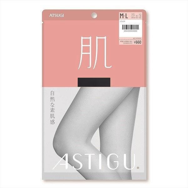 [Japan] ASTIGU Stockings Pantyhose Leg Stockings Tight Stockings Seamless Stockings M~L Black DB.