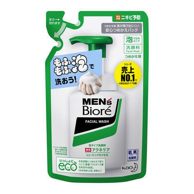 [Japan] Biore Men's Minnie Facial Wash Fluffy Bubbles Men's Skin Care Wash 150ml Degreasing, refreshing, moisturizing, acne-prone skin Deep Moisturizing Facial Wash