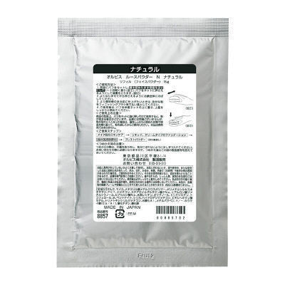 [Japan] ORBIS Powder Luminous Powder (Refill Pack) Natural Glow 15g