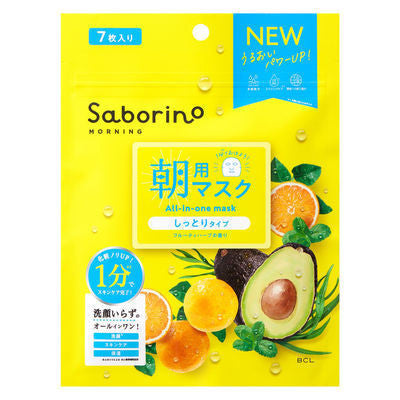 [Japan] BCL Saborino Mask Good Morning Mask 7pcs Nourishing KO