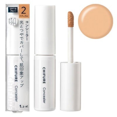 [Japan] CHIFURE Cosmetic Waterproof Concealer SPF18・PA+++ Bright Natural KO