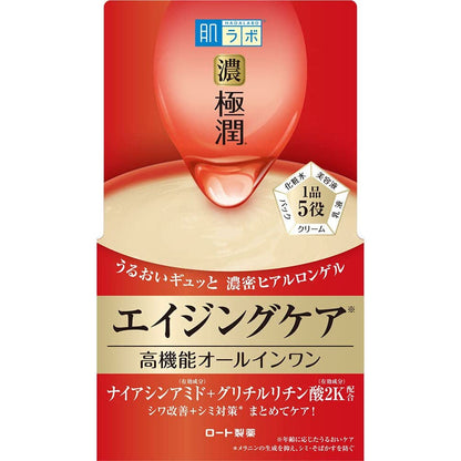 [Japan] MyoKen Ultra-Moisturizing & Firming Cosmetic Lotion Makeup Lotion Cream Cream Gel 170mL