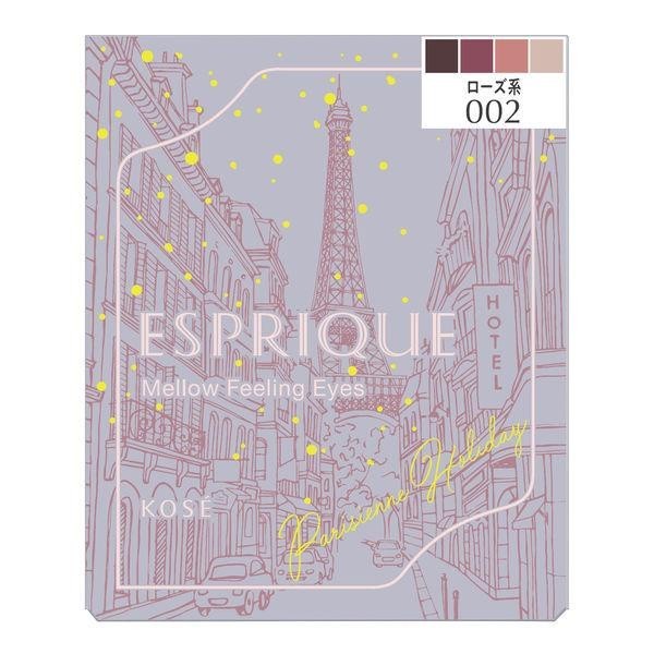 [Japan] KOSE ESPRIQUE Soft Eyes Elegant Brilliant Translucent Multi-Color Eye Shadow * Eyeshadow Mellow Soft Glossy Elegant Brilliant Translucent Transparent Multi-Color Eye Shadow