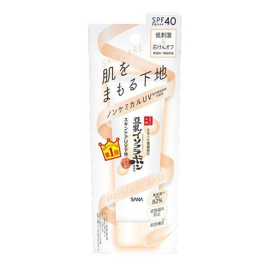 [Japan] SANA UV Skin Care Cream 01 SPF40・PA+++ 50g Tokiwa Yakuhin Kogyo NAMERAKA Honten