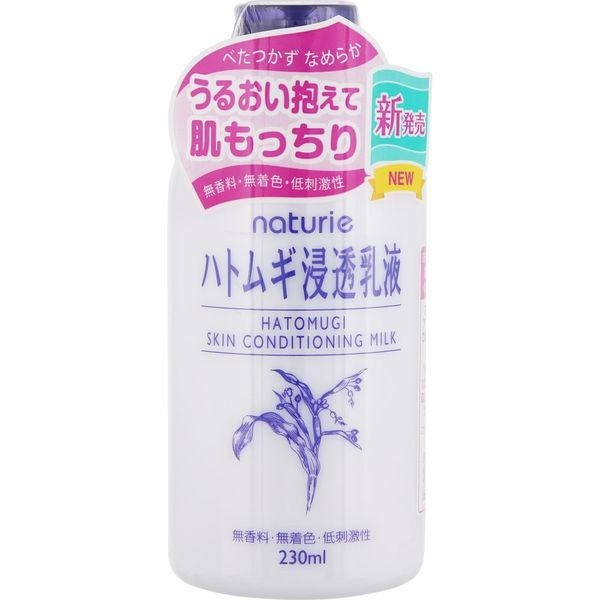 [Japan] Imyu Naturie Job's tears penetrating lotion 230ml