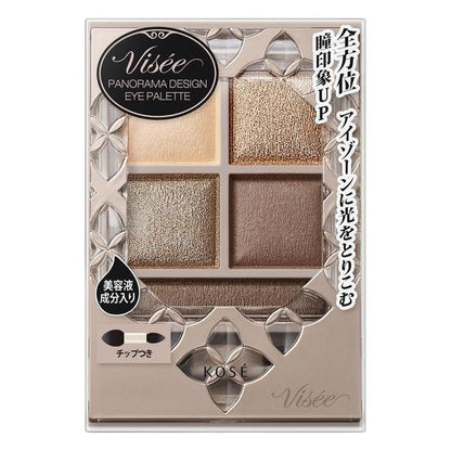 [Japan] Visee KOSE Eyeshadow Panorama Stereo Eyeshadow