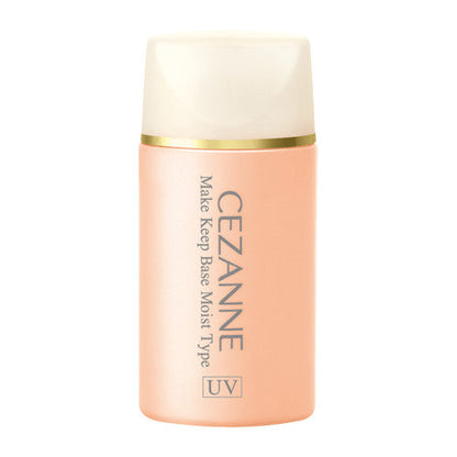 [Japan] Make Keep Base 30ml SPF28・PA++ Anti-Shine Sunscreen Base