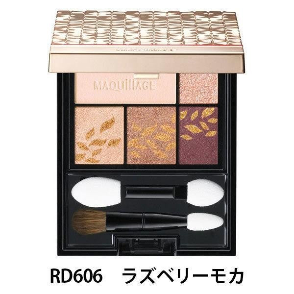 [Japan] Shiseido MAQuillAGE Makeup Glimmer Eyeshadow Palette 5 Colors 3 Colors 4 Colors