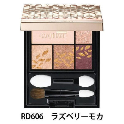 [Japan] Shiseido MAQuillAGE Makeup Glimmer Eyeshadow Palette 5 Colors 3 Colors 4 Colors