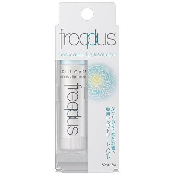 [Japan] KANEBO freeplus moisturizing color balm