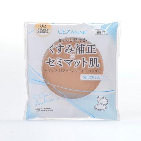 [Japan] CEZANNE Powder UV Clear Glow Lavender Light Beige Highlight Natural SPF28 PA+++