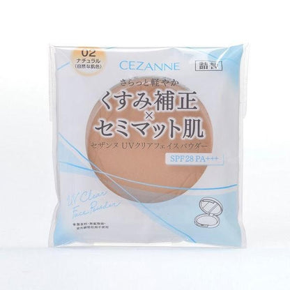 [Japan] CEZANNE Powder UV Clear Glow Lavender Light Beige Highlight Natural SPF28 PA+++